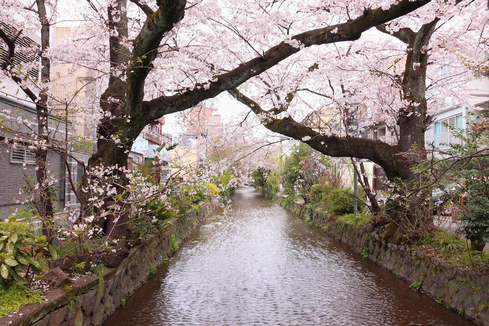 Отель Kyoto Takasegawa Bettei Экстерьер фото